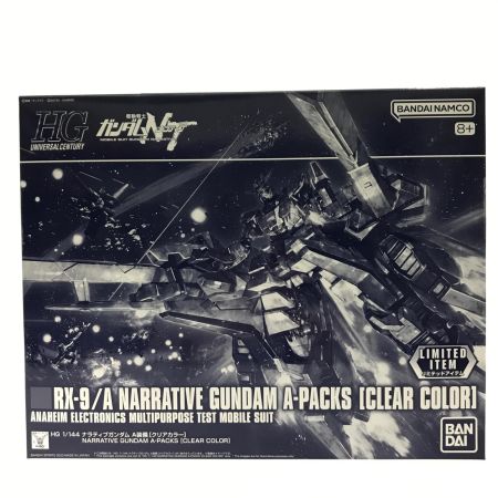  BANDAI バンダイ プラモデル 1/144 HGUC ナラティブガンダム A装備