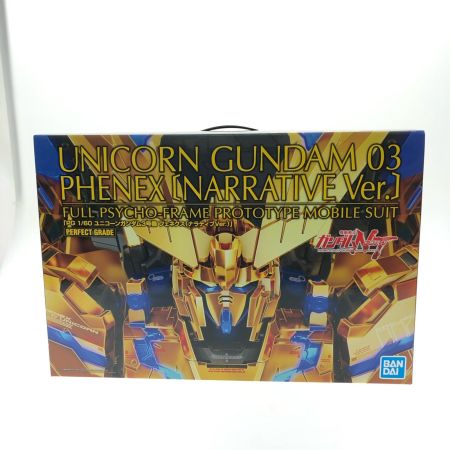  BANDAI  プレミアムバンダイ限定 1/60 PG RX-0 ユニコーンガンダム3号機 フェネクス ナラティブVer. 機動戦士ガンダムNT