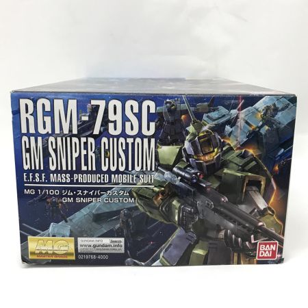  BANDAI バンダイ プラモデル　1/100 MG RGM-79SC ジム・スナイパーカスタム 「機動戦士ガンダム MSV」