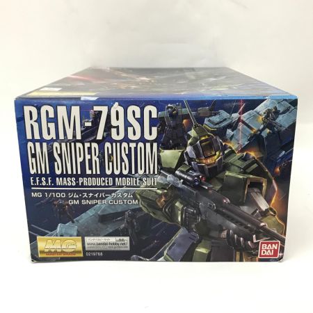  BANDAI バンダイ プラモデル　1/100 MG RGM-79SC ジム・スナイパーカスタム 「機動戦士ガンダム MSV」
