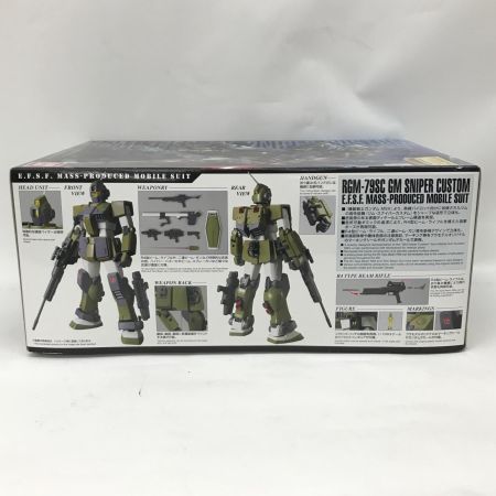  BANDAI バンダイ プラモデル　1/100 MG RGM-79SC ジム・スナイパーカスタム 「機動戦士ガンダム MSV」