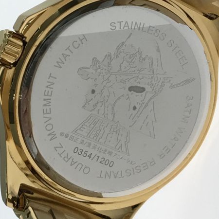   腕時計 聖闘士聖矢 黄金の聖域映画公開記念品 354/1200 ゴールド