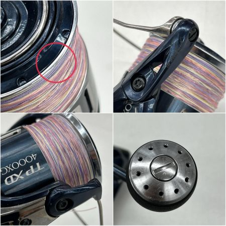  SHIMANO シマノ スピニングリール 21ツインパワーXD 4000XG-A 04293