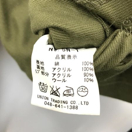  HOUSTON ヒューストン ジャケット SIZE 42 メンズ 5N-1 NAVY DEPARTMENT CONTRACTNX 5N-1 グリーン