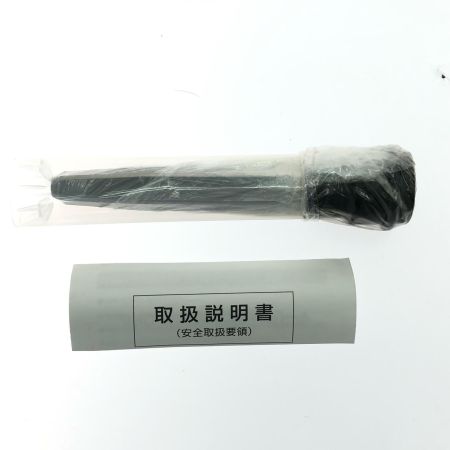  JIRO 工具 インパクト ブリッジリーマ 24.0mm