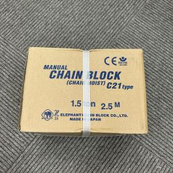▼▼ ELEPHANT エレファント チェーンブロック 1.5t/2.5m C21 Sランク