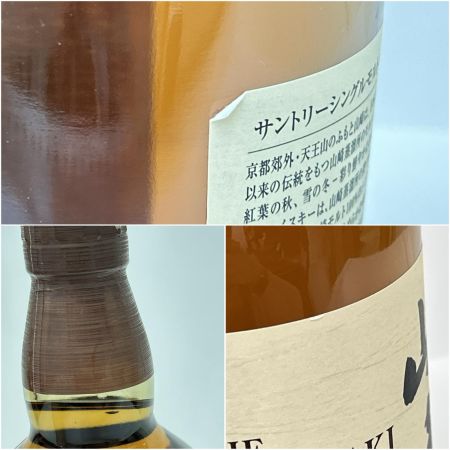 【北海道内限定発送】 YAMAZAKI 山崎/サントリー シングルモルト ウイスキー 700ml 43％ 未開栓