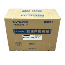 ▼▼ SUNPOT サンポット 石油ストーブ FF式 6.02kw 18畳 UHF-7040SXD Sランク