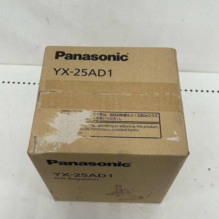  Panasonic パナソニック ガスレギュレーター  YX-25AD1