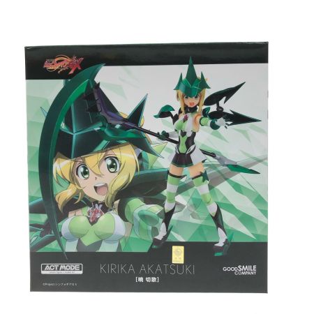  グッドスマイルカンパニー ACT MODE 暁切歌 戦姫絶唱シンフォギアGX