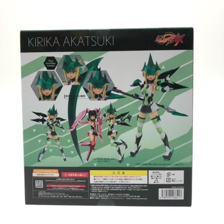  グッドスマイルカンパニー ACT MODE 暁切歌 戦姫絶唱シンフォギアGX