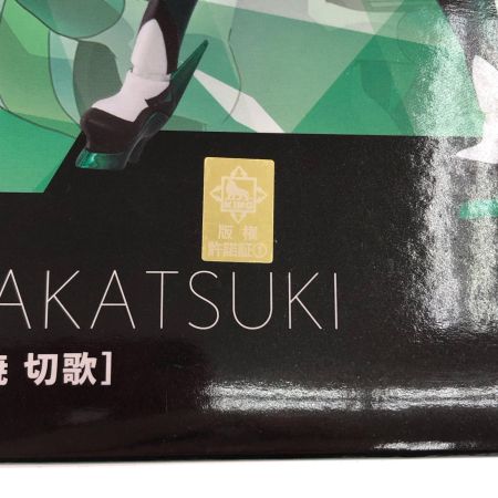  グッドスマイルカンパニー ACT MODE 暁切歌 戦姫絶唱シンフォギアGX