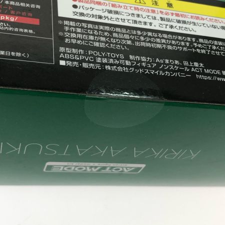  グッドスマイルカンパニー ACT MODE 暁切歌 戦姫絶唱シンフォギアGX