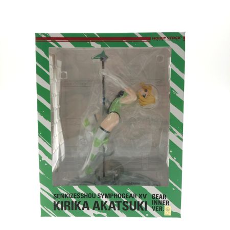  ホビーストック 戦姫絶唱シンフォギアXV 1/7 暁切歌 ギアインナー ver. 完成品フィギュア