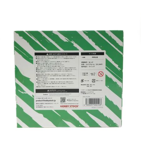  ホビーストック 戦姫絶唱シンフォギアXV 1/7 暁切歌 ギアインナー ver. 完成品フィギュア