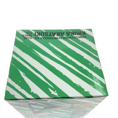  ホビーストック 戦姫絶唱シンフォギアXV 1/7 暁切歌 ギアインナー ver. 完成品フィギュア