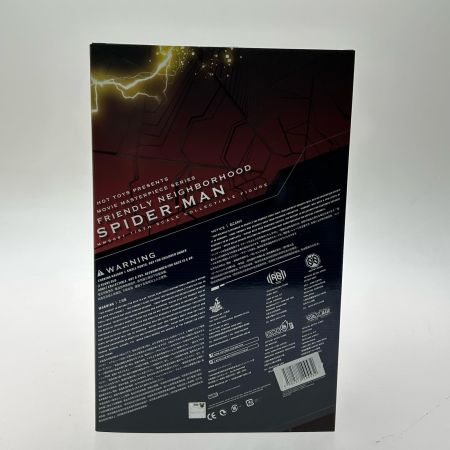   フレンドリー・ネイバーフッド・スパイダーマン 「スパイダーマン：ノー・ウェイ・ホーム」 ムービー・マスターピース 1/6 完成品