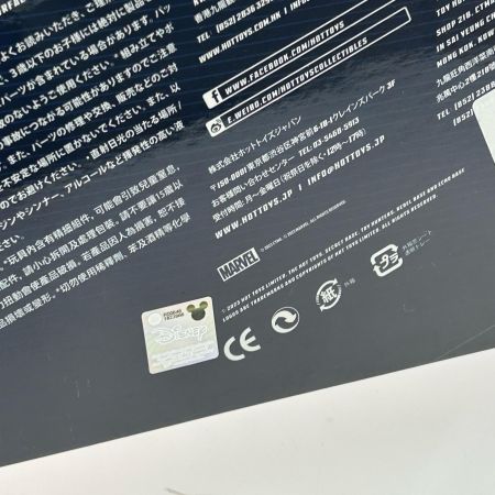   フレンドリー・ネイバーフッド・スパイダーマン 「スパイダーマン：ノー・ウェイ・ホーム」 ムービー・マスターピース 1/6 完成品