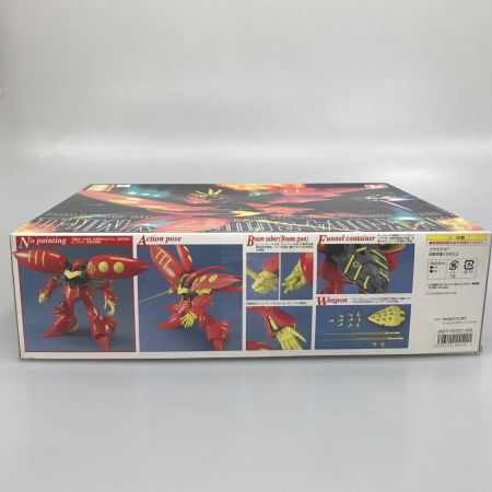 BANDAI バンダイ プラモデル 1/100 MG AMX-004-3 キュベレイMk-II(プルツー専用機) 「機動戦士ガンダムZZ」