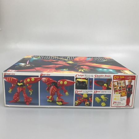 BANDAI バンダイ プラモデル 1/100 MG AMX-004-3 キュベレイMk-II(プルツー専用機) 「機動戦士ガンダムZZ」