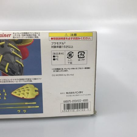 BANDAI バンダイ プラモデル 1/100 MG AMX-004-3 キュベレイMk-II(プルツー専用機) 「機動戦士ガンダムZZ」