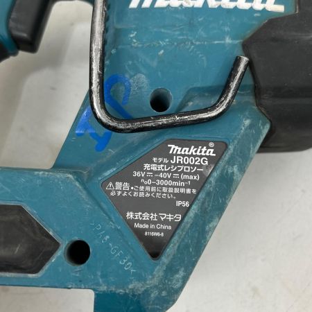  MAKITA マキタ レシプロソー コードレス式 36-40v JR002G ブルー
