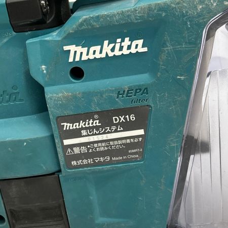  MAKITA マキタ ワンハンドハンマドリル 吸じんシステム付 コードレス式 HR183DZKV グリーン
