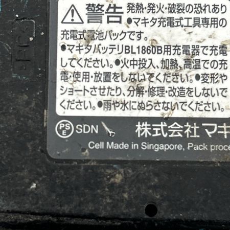  MAKITA マキタ ハンマドリル コードレス式 18v 6.0Ah 充電器・充電池1個・ケース付 コ HR171D ブルー