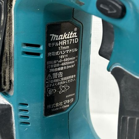  MAKITA マキタ ハンマドリル コードレス式 18v 6.0Ah 充電器・充電池1個・ケース付 コ HR171D ブルー