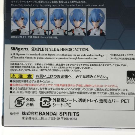  フィギュア S.H.Figuarts 綾波レイ 「ヱヴァンゲリヲン新劇場版」