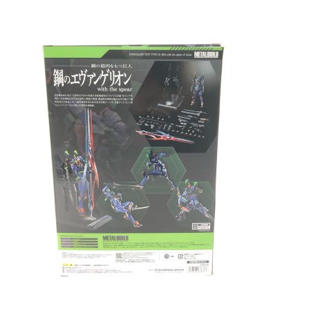  BANDAI ヱヴァンゲリヲン新劇場版 METAL BUILD エヴァンゲリオン初号機 30th with the spear of Gaius