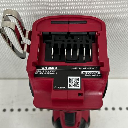  HiKOKI ハイコーキ インパクトドライバ 充電器・充電池2個・ケース付 WH36DD 2XHRSZ レッド