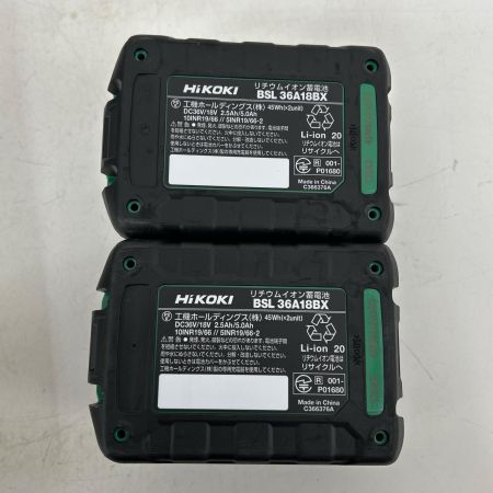  HiKOKI ハイコーキ インパクトドライバ 充電器・充電池2個・ケース付 WH36DD 2XHRSZ レッド