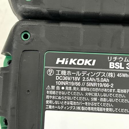  HiKOKI ハイコーキ インパクトドライバ 充電器・充電池2個・ケース付 WH36DD 2XHRSZ レッド