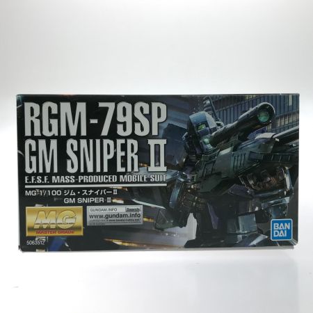   プラモデル 1/100 MG RGM-79SP ジム・スナイパーII 「機動戦士ガンダム0080 ポケットの中の戦争」
