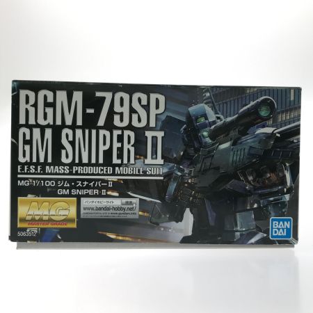   プラモデル 1/100 MG RGM-79SP ジム・スナイパーII 「機動戦士ガンダム0080 ポケットの中の戦争」
