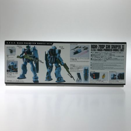   プラモデル 1/100 MG RGM-79SP ジム・スナイパーII 「機動戦士ガンダム0080 ポケットの中の戦争」