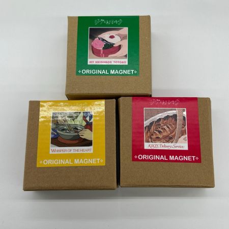   ジブリパーク限定マグネット3点セット 鍋焼きうどん メイのお弁当箱 ニシンとカボチャのつつみ焼き
