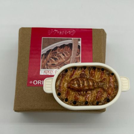   ジブリパーク限定マグネット3点セット 鍋焼きうどん メイのお弁当箱 ニシンとカボチャのつつみ焼き