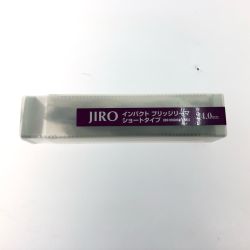 ▼▼ JIRO 工具 インパクト ブリッジリーマ 24.0mm Sランク