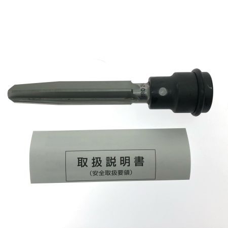  JIRO 工具 インパクト ブリッジリーマ 24.0mm