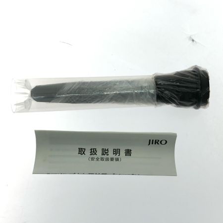  JIRO 工具 インパクト ブリッジリーマ 24.0mm