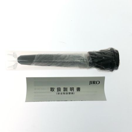  JIRO 工具 インパクト ブリッジリーマ 24.0mm