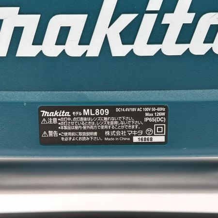  MAKITA マキタ ライト 14.4v18v 本体のみ ML809 グリーン