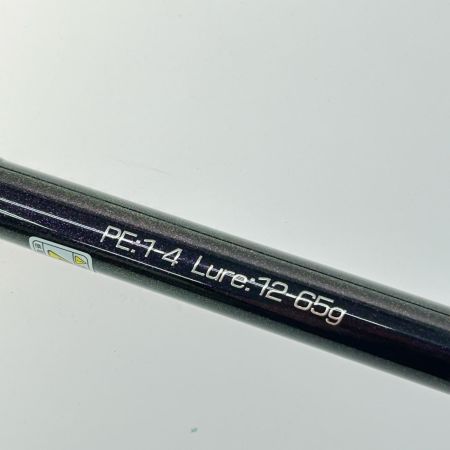  Fishman フィッシュマン シーバスロッド ガイド歪み有 B.C.5 9.6MH Naturam Limited