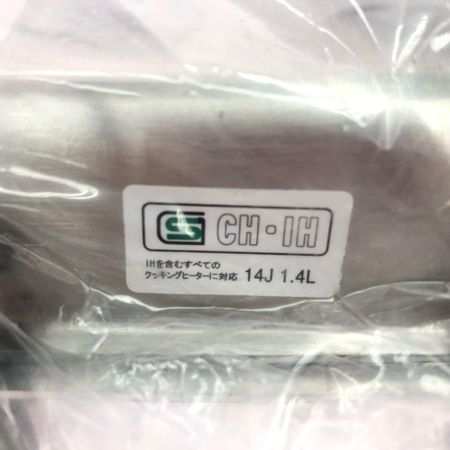  ビタクラフトジャパン ビタクラフト ダブルグリル No.3900 IH対応 無水調理 オーブン料理