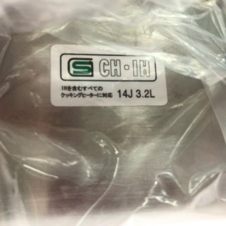  ビタクラフトジャパン ビタクラフト ダブルグリル No.3900 IH対応 無水調理 オーブン料理