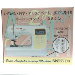  Singer シンガー ミシン 電動ミシン スーパーコンピュータミシン SINGER SN777DX 未使用 Sランク