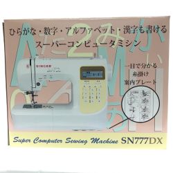 ▼▼ Singer シンガー ミシン 電動ミシン スーパーコンピュータミシン SINGER SN777DX 未使用 Sランク