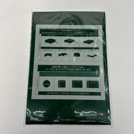   ミントン テーブルクロス ハードウイック HM1296 B 130cm×180cm